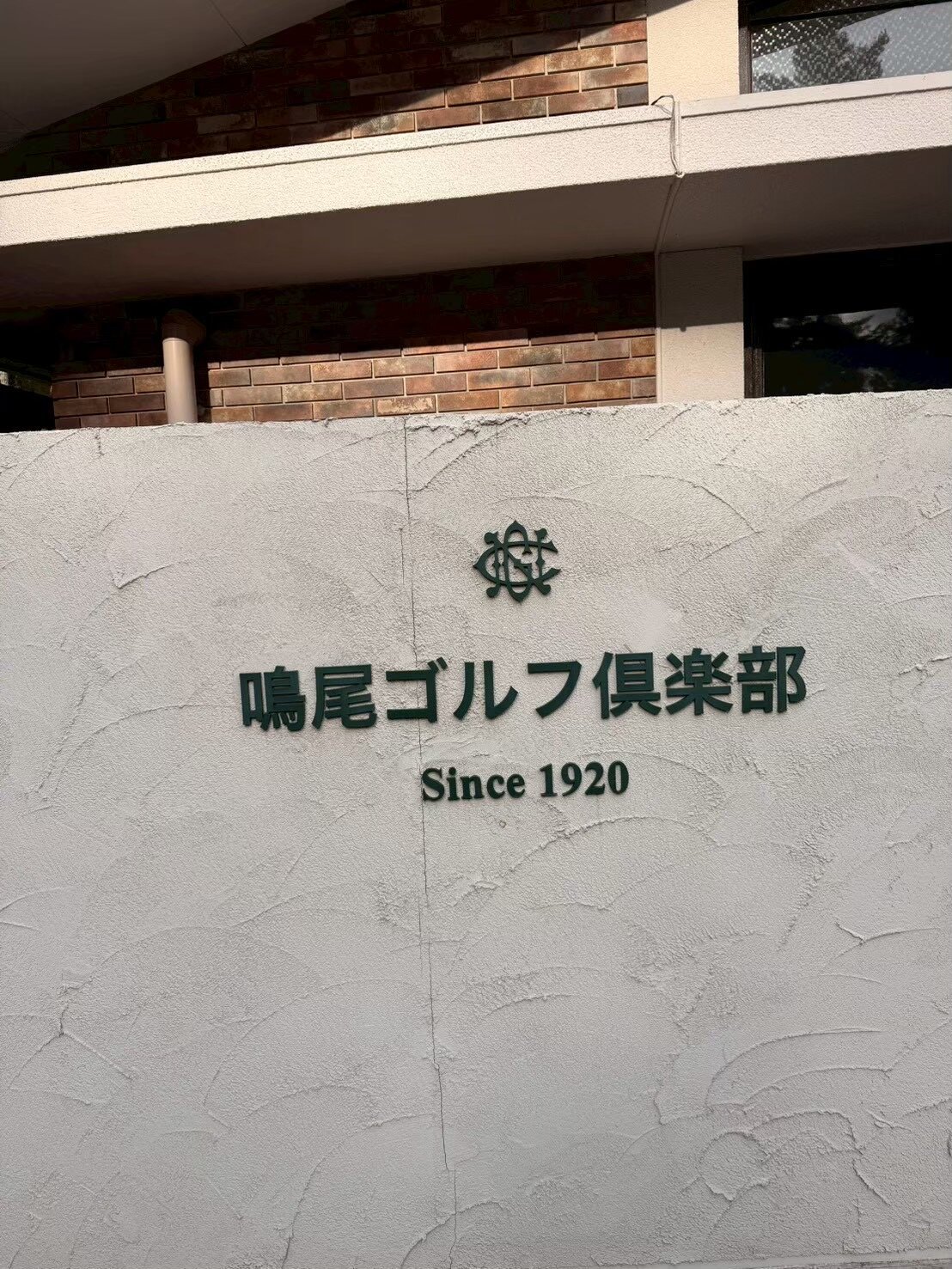 IMG_5495.jpeg
