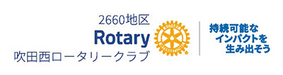 rogo_2026.jpg